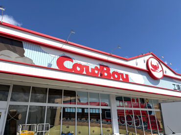 カウボーイ 北野店 週2日～家庭や育児と両立しながら働けます◎
シフトは一ヶ月毎の作成のため、休み希望や時間帯はお気軽にご相談ください♪