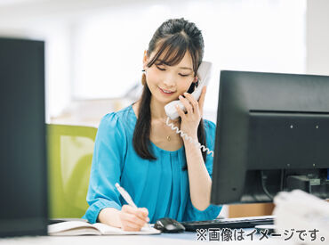 \理想のお仕事を見つけよう/
希望の働き方、給与、仕事内容等教えてください♪
職場や収入の不安…NXキャリアロードが解決◎