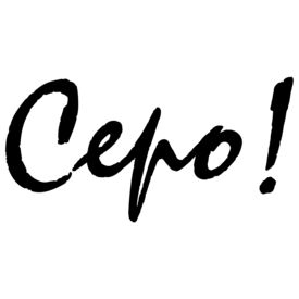 Cepo!　京都ポルタ店 ◆未経験の方も大歓迎!!◆
安心・丁寧な研修サポートでバイトデビューにも◎
全店舗で利用可能なスタッフ特典・割引あり★