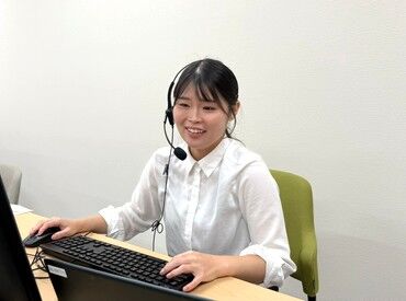 株式会社エコリング 姫路本社 ＜社員割引あり♪＞
作業しながら欲しい商品があれば、
社割価格でお得に購入OK◎
探してたあのアイテムが見つかるかも…♪