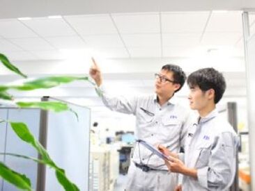 チームで協力しながら働く職場★のんびりした雰囲気で先輩がしっかりサポートします♪