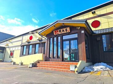 回転ずし羽衣亭　芽室店  お皿のカウントは手持ちの機械(ハンディ)で
お皿を上から下までなぞるだけ◎
未経験でも超カンタン!!