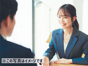 ≪経験者大募集≫
必要スキルに1つでも当てはまることがあれば
ぜひご応募ください!