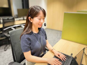 エンタメの最前線で働ける♪