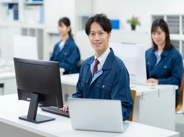 大阪市食肉市場株式会社 15時終わり＆土日祝休みで
プライベートとの両立抜群◎
通勤手段は何でもOKなので
幅広いエリアから来ていただいています！