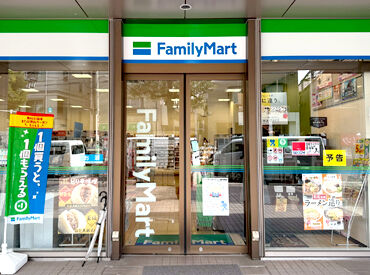 ファミリーマート朝日生命代田橋ビル店 代田橋駅 北口9分！最寄バス停「和泉1丁目」◎
綺麗なオフィスビル1階に入っているファミリーマート♪