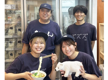 \大歓迎!/
平日の夕方~夜⇒「学校帰りにサクッとバイト♪」
土日のみもOK⇒「学校がお休みの日はお小遣い稼ぎ」 etc...