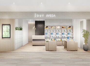 Jour AVEDA（ジュール アヴェダ）　 ≪学生大歓迎♪≫
新しい店舗を作っていきましょう★

10～40代のスタッフが活躍中！