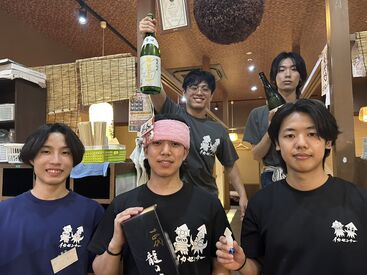 イカセンター新宿総本店(201) 髪色自由・お仕事に支障がなければネイルもOK！
おしゃれしながら働けますよ♪
