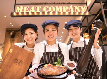 GOOD MEAT STOCK ★NEWスタッフ大募集★
飲食未経験さんも大歓迎です◎
研修期間中にしっかりと先輩がお教えしますのでご安心ください♪