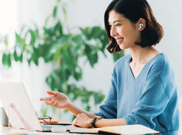 株式会社タカヨシホールディングス 在宅コールセンター【920】 《在宅営業がメインのお仕事★》営業の経験を活かしたいけど在宅が好きという方にピッタリ♪