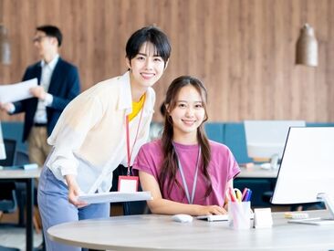 お客様対応なし!
ツアーやボランティアの管理となるため
お電話などの業務はございません◎