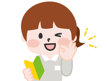 株式会社日光電器 【シンプル×軽作業】完全に接客がないお仕事！
テープの巻き付けやはんだ付けなど◎
丁寧にお教えするので未経験でも安心★