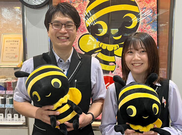 フルタイム勤務なら1日＋200円の手当支給☆彡
頑張りがしっかり還元されるから長く続けたくなる♪