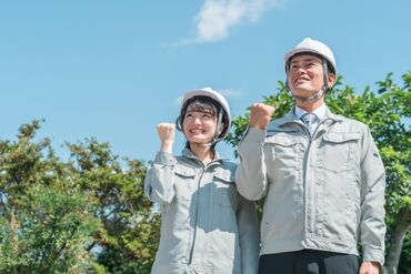 新規開拓営業はなく、
既存のお客様を大切にする営業スタイル◎
しっかりとサポートしますのでご安心ください！