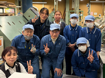 光美堂印刷株式会社 ＼頑張りはしっかり給与に還元★／
・昇給あり！
・年2回プチボーナスあり！
スキルアップすればその分給与もUP◎