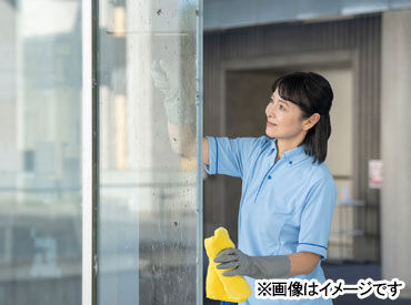 \50~70代活躍中!!/
スタッフ同士の協力体制が整っているので、未経験でも安心♪
※写真はイメージ