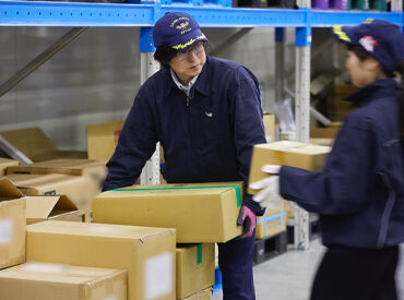 年齢・性別問わず、どなたも歓迎！
シフトの融通が利くので、あなたの生活に合わせて働きやすいんです♪
