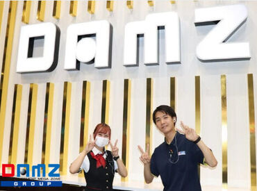 学校終わりや空いた時間の
勤務で効率よく稼げる！