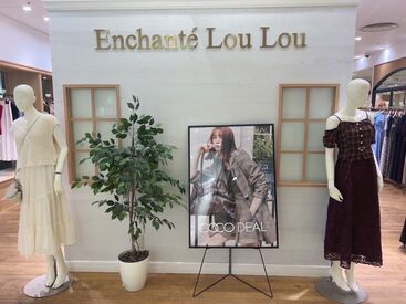 ＼アパレルデビュー大歓迎／
オシャレを楽しみながら働ける環境です♪
知識などは必要ナシ◎できることからお任せします！