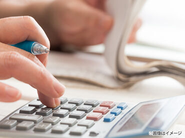 建設・建築業界の経験者、
建設系の学校卒業者の方は大歓迎♪
簿記の資格をお持ちの方も活かせるお仕事です◎