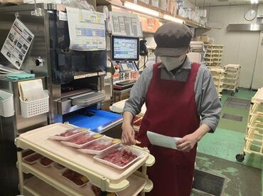 未経験さん&ブランクさんも大歓迎！！
料理好きな方にもオススメ◎働きながら、お肉の知識も身につきますよ～☆
