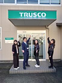 トラスコ中山株式会社　長崎支店 働きやすさ抜群！見逃せない好条件♪