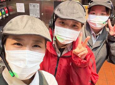 マクドナルド 松阪三雲店 マクドナルドのメニューを30％OFFで楽しめます♪
自分用はもちろん、家族へのお持ち帰りでも喜ばれること間違いなし◎