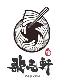 丹波口駅徒歩1分＆交通費全額支給！
有給休暇の実績もあり◎
「長期で働きたい」方にもオススメ♪