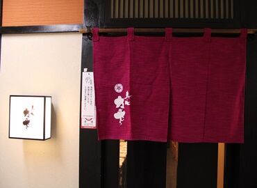 寿し心なかむら 人気店での活気あるお仕事です♪