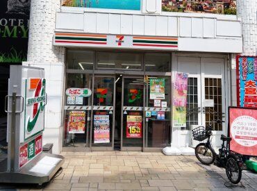 セブンイレブン 大宮一の宮通り店 明るくて元気な対応ができる方や、未経験者大歓迎！学生からシニアの方々が幅広く活躍中！！アットホームな環境です！