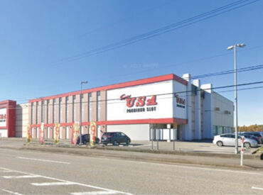 紹介元：株式会社ファクト　（紹介先：スーパーUSA　富山店） >>>★積極採用中★<<<
まずはお気軽にご応募ください♪