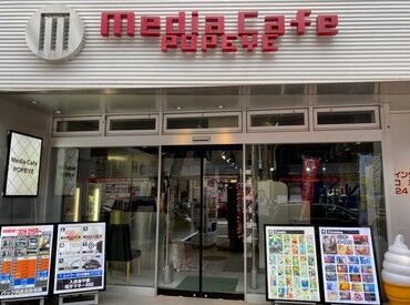 三宮駅目の前の好立地で通勤ラクラク♪
公共交通機関が動いている時間帯での勤務だから、無理なく通勤できます！