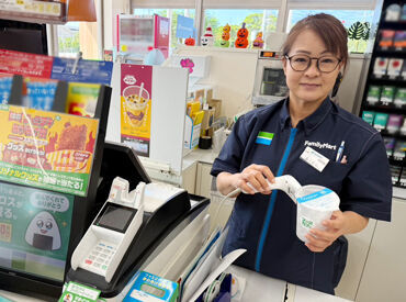 【働きやすさ揃ってます】★
○曜日＆時間の希望OK
○シフト作成後の変更相談もOK
○お子さんの発熱＆テスト期間等も考慮