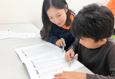 プリンス英米学院　綱島校 英語好き＆子ども好きにオススメ♪
ネイティブ/日本人に関わらず、
明るく話しかけやすいスタッフばかりです！