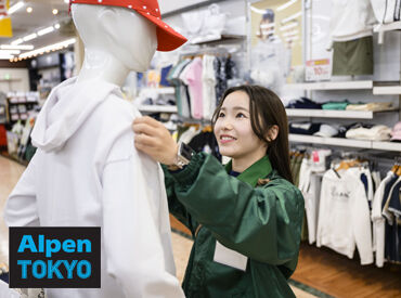 ゴルフクラブ、シューズ、キャディーバック、ボール小物などを中心に、
ゴルフに関する商品が幅広く揃うゴルフフロアでの募集！