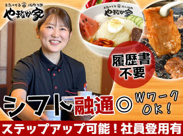 先輩がすぐ近くにいるので、
分からないことはすぐに聞けます◎
困ったことがあれば、何でも気軽に相談してください♪