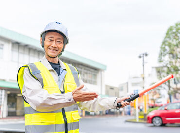 都市環境整美株式会社 ＼働きやすさバツグン／
早上がりでも日給全額保証◎
ウレシイ福利厚生盛りだくさん♪
有給・退職金制度あり★
シニア活躍中‼︎