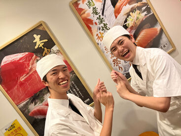 海へ 帯広中央店 ＃スタッフ募集中
お気軽にご応募お待ちしております♪
≪フランクに面接しましょう◎≫