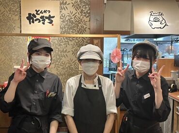 \シフト柔軟/
学校の行事やお子様の急な体調不良など、
シフト希望の相談はいつでもOK!