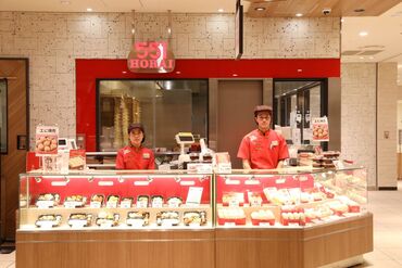 ≪友達同士での応募もOK≫
「1人じゃ不安…」
「友達と一緒なら思い出作りにもなりそう」
など、ぜひ一緒に始めてみては♪