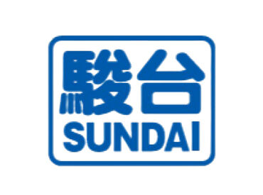 2021年6月から駿台グループのパートナーとして安定感もバッチリ。
長く安心して働きたい方にもピッタリです★