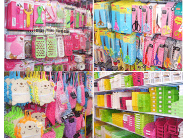 短期で、サクッと稼ぎたい方必見♪
主婦(夫)さん・Wワーカーさん・フリーターさんetc…どなたも大歓迎★