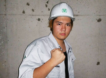 フリーター～シニアまで活躍中！
入りたい時に働けて快適な寮にも住めちゃいます★
出張案件は嬉しい食事付き◎