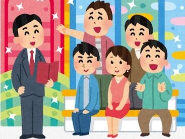 株式会社つむら工芸 徒歩通勤が可能な距離でもタクシーチケットを支給♪
毎日タクシーで出勤できるため通勤のストレスも少なく通えます◎