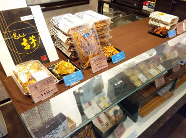 さつまいもを使ったお菓子が多数♪
社内割引もあるのでおやつ・お土産にもできます◎