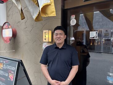 焼肉 喜久安 桃谷店 ホール・調理だけでなく、
スタッフの管理や店舗運営にも携われます！
幅広い経験を積める環境です◎