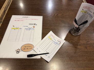 オーダー受けはとってもカンタン♪
お客様が記入した注文番号をハンディ端末に打ち込むだけ!
数字の入力だけでラクラク◎