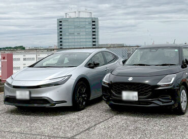 \レンタカー社員割引♪特典アリ/
中型/大型免許お持ちの方、時給30円UP!
昇給制度で時給"1500円"のstaffもいます!