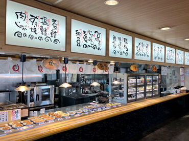 お店自慢のおふくろの味が、まかないでなんと半額♪
店頭に並んでいる商品の中から好きなものが食べられます！